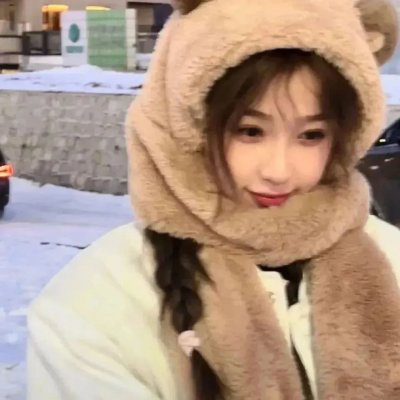 我与你的光年距离